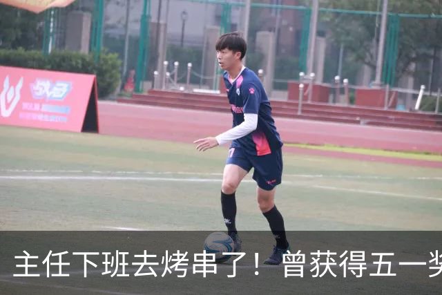 主任下班去烤串了！曾获得五一奖章、市劳动模范！医生想干点副业、赚点钱有多难？医生利他，但不利己，被“鼓励”才能持续！