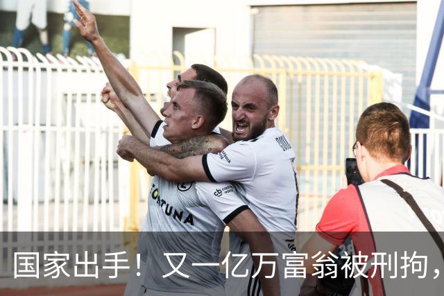 国家出手！又一亿万富翁被刑拘，恶行曝光惹众怒，早该迎来这一天