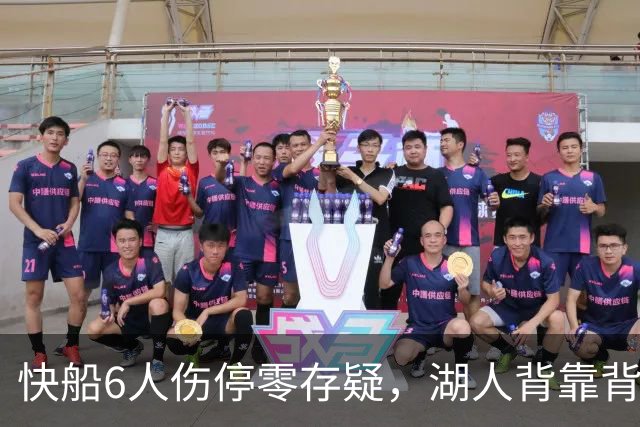 快船6人伤停零存疑，湖人背靠背再战洛城德比