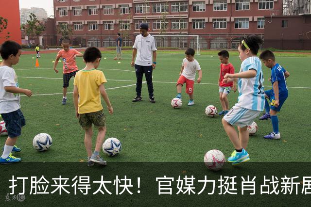 打脸来得太快！官媒力挺肖战新剧摆脱偶像剧悬浮感，演技也无槽点