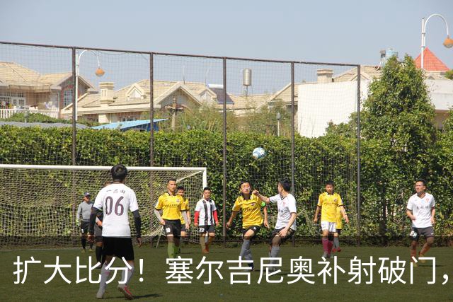 扩大比分！塞尔吉尼奥补射破门，国安2-0海牛