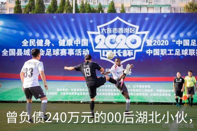 曾负债240万元的00后湖北小伙，手搓飞行滑板爆火后，现身回应“假飞”质疑！记者现场见证：不是AI合成，太震撼了！