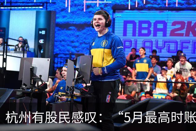 杭州有股民感叹：“5月最高时账户资产浮盈超50%，现在已全部抹去，还倒亏22%……”｜沪指盘中失守3600点，创业板指已进入“技术性熊市”