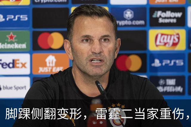 脚踝侧翻变形，雷霆二当家重伤，争冠路生变